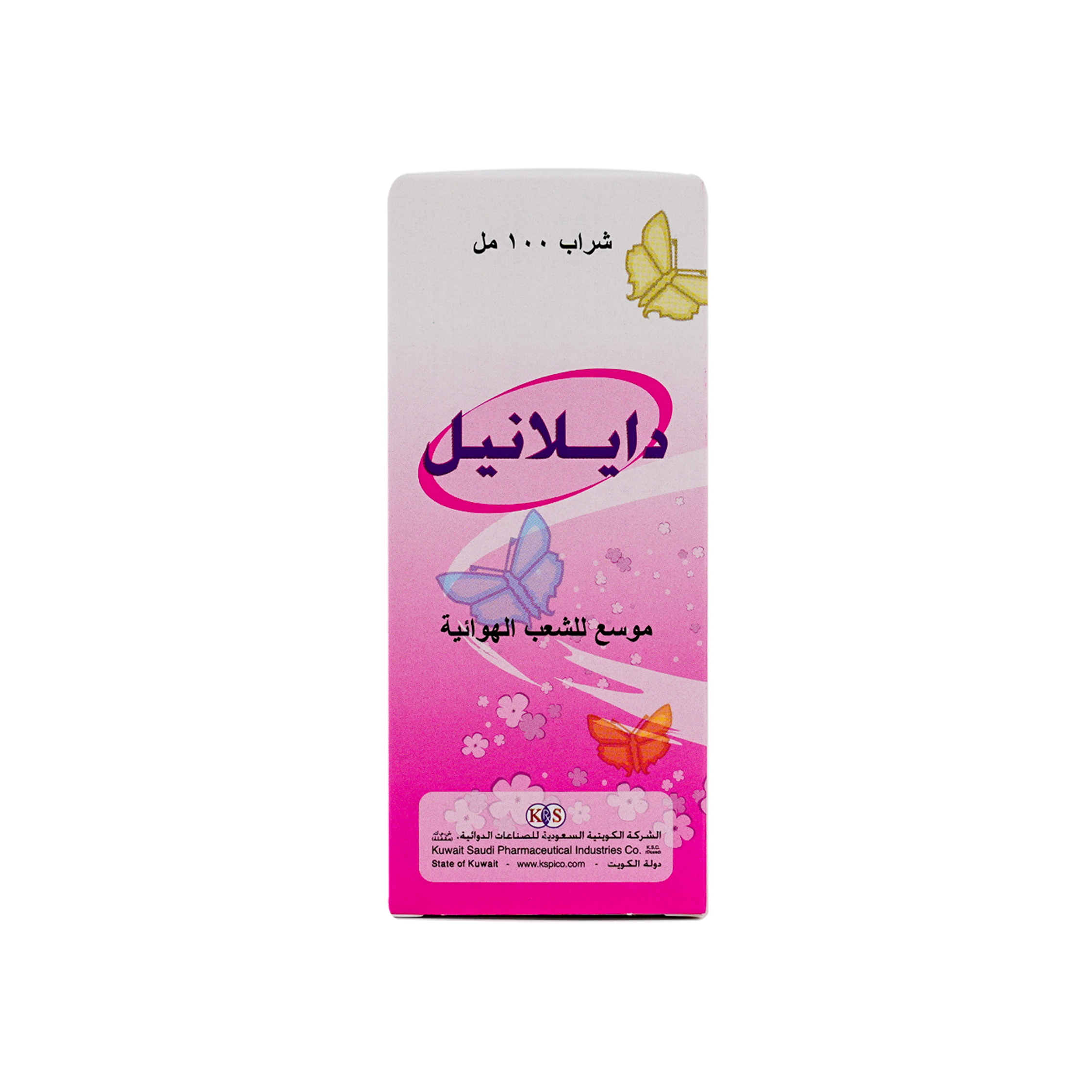 DILANYL SYRUP 100 ML