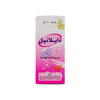 Dilanyl Syrup 100 Ml