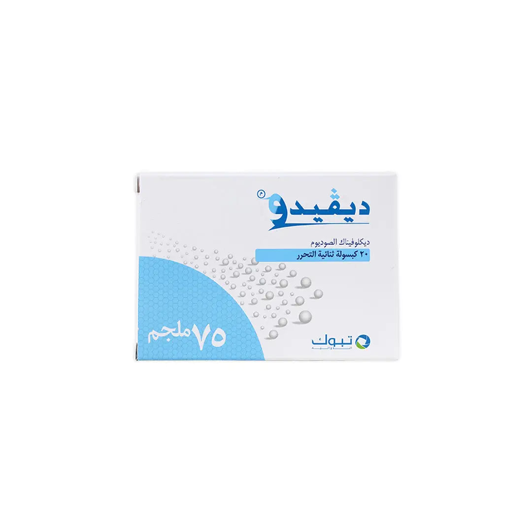 Divido 75Mg Dual Release  20 Cap