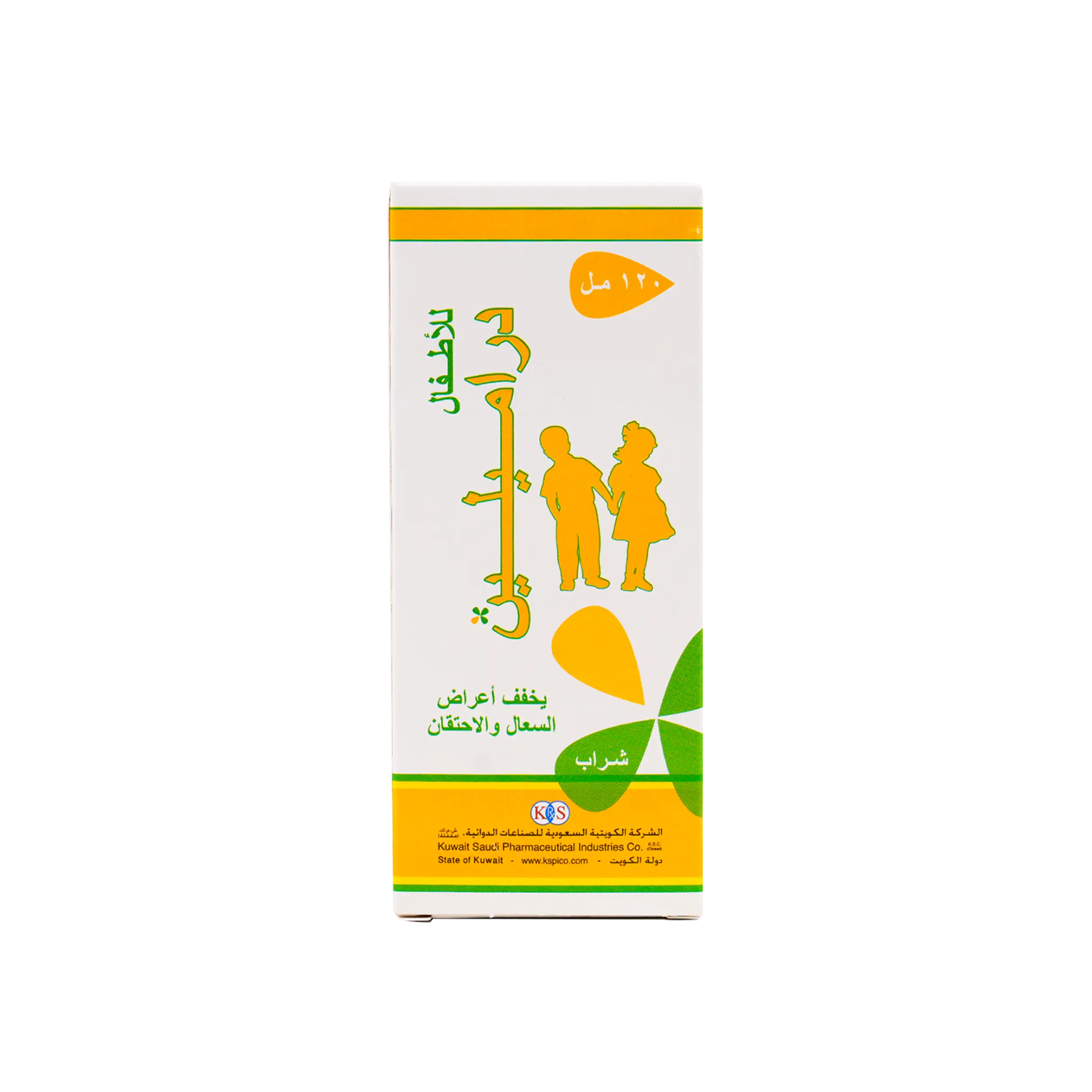 Dramylin Ped. Syrup 120 Ml