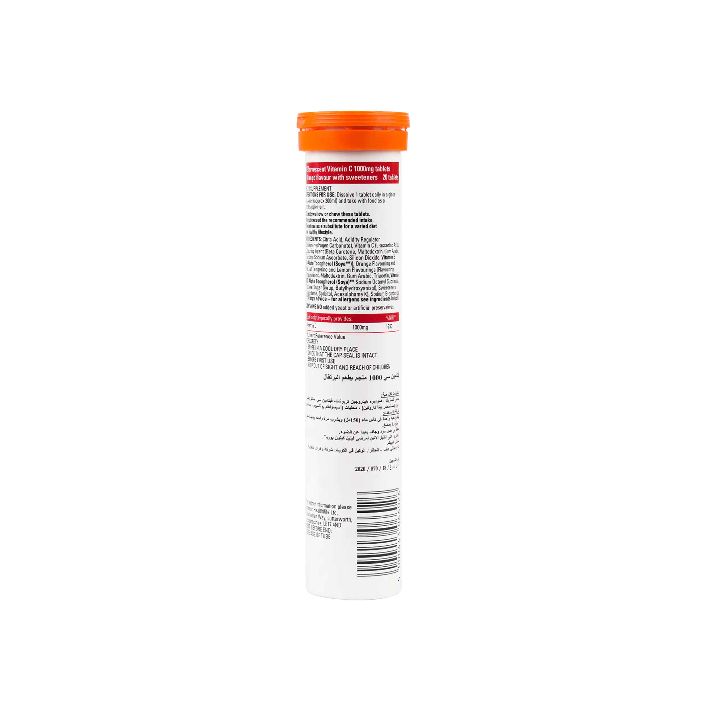 Healthlife Vit C 1000Mg 20 Eff Tab