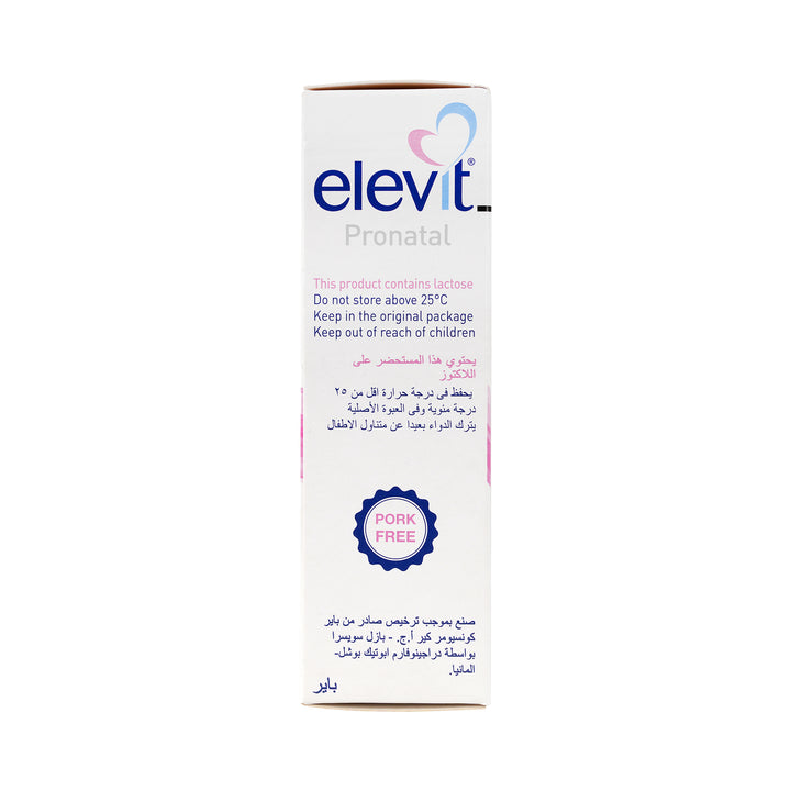 12111-Elevit Pronatal  Tablets 30  Tablets +3