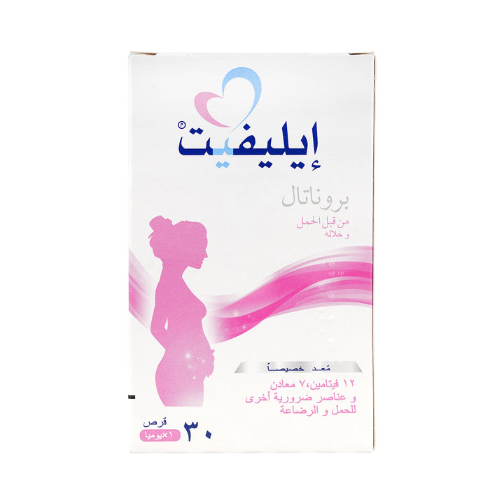12111-Elevit Pronatal  Tablets 30  Tablets +1
