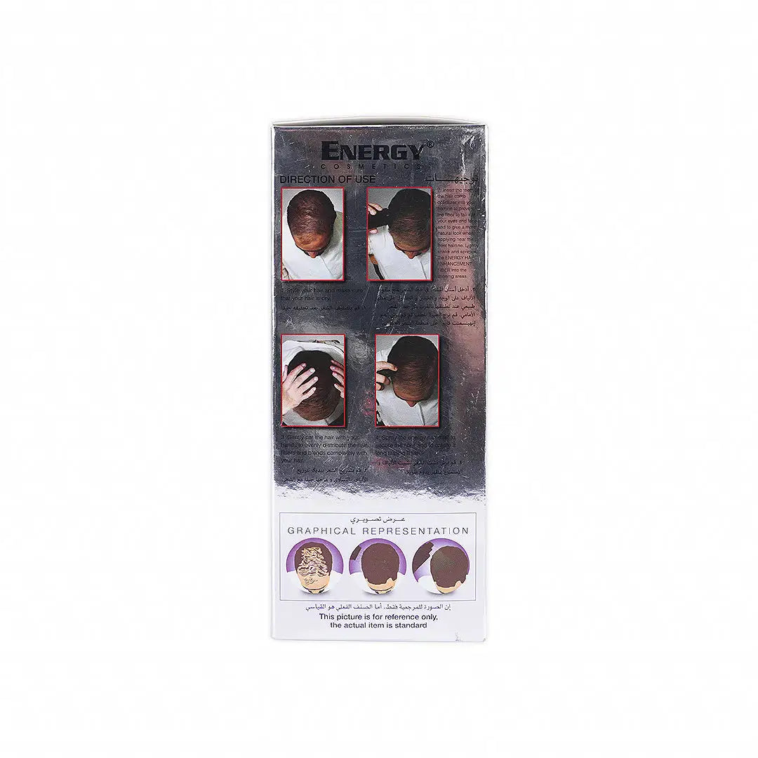 energy thickening hair kit dark brown