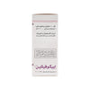EPICOPHYLLINE SYRUP 125 ML