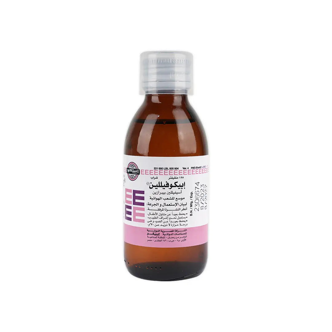 EPICOPHYLLINE SYRUP 125 ML