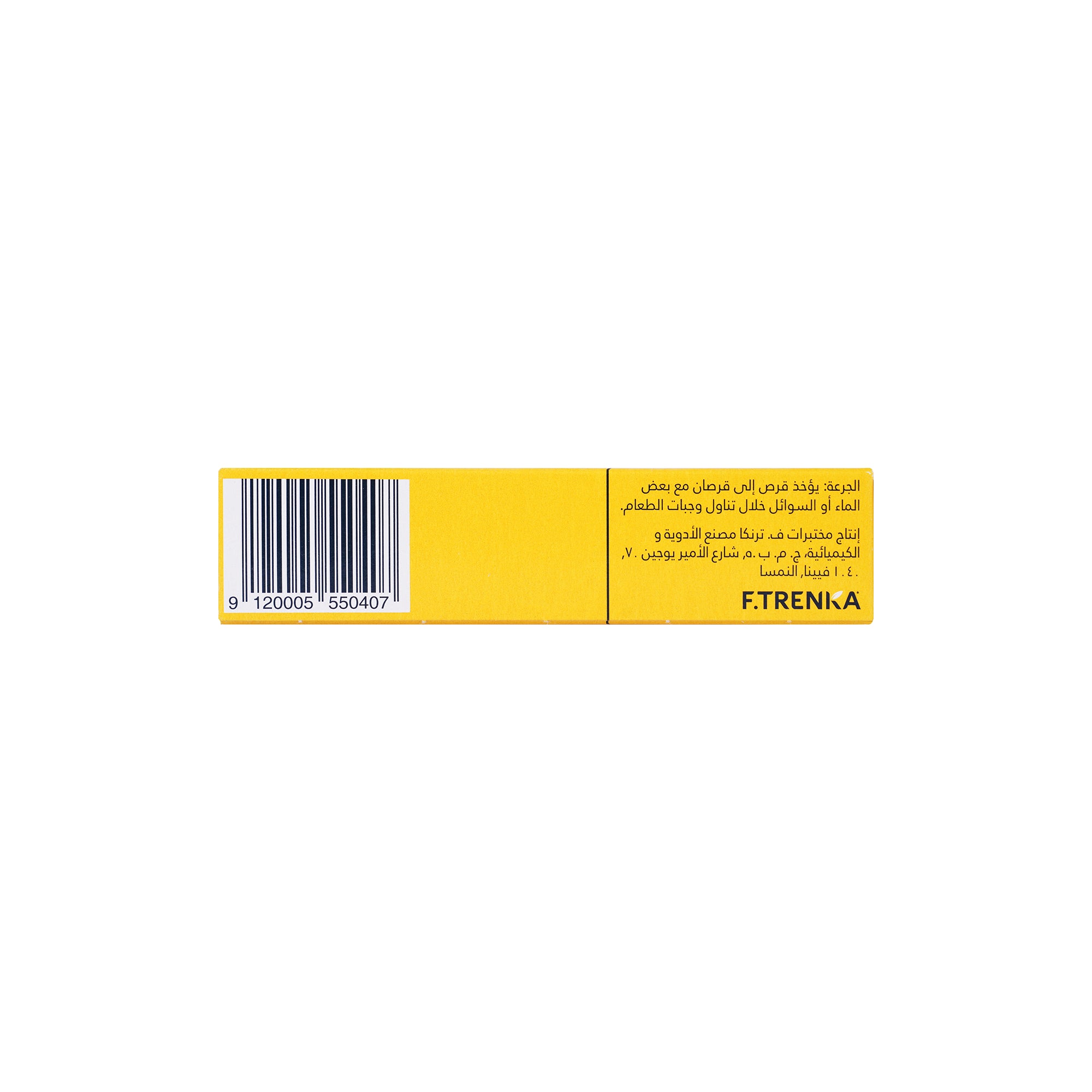 12202-Eucarbon 30  Tablets +3