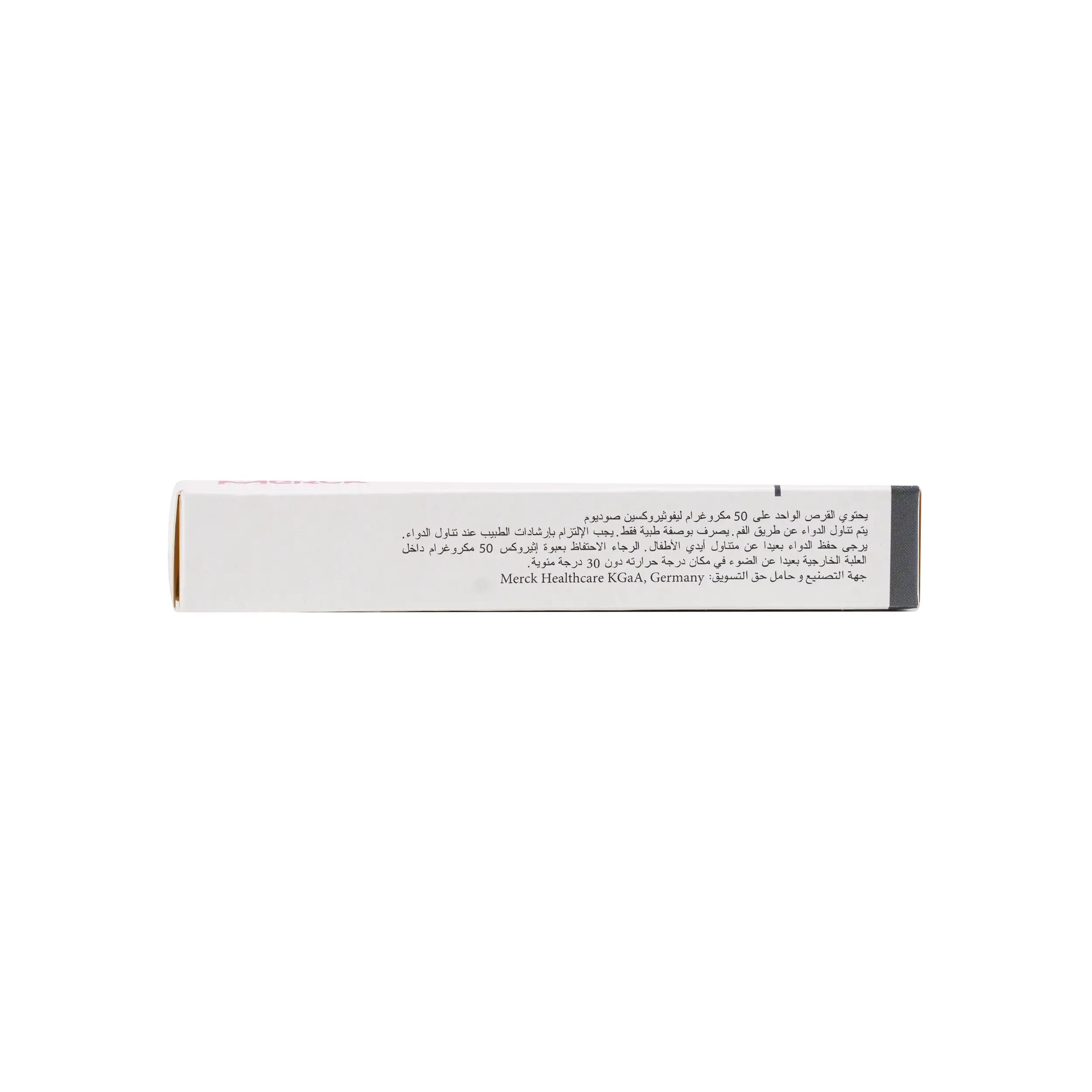 Euthyrox 50Mcg 100 Tab
