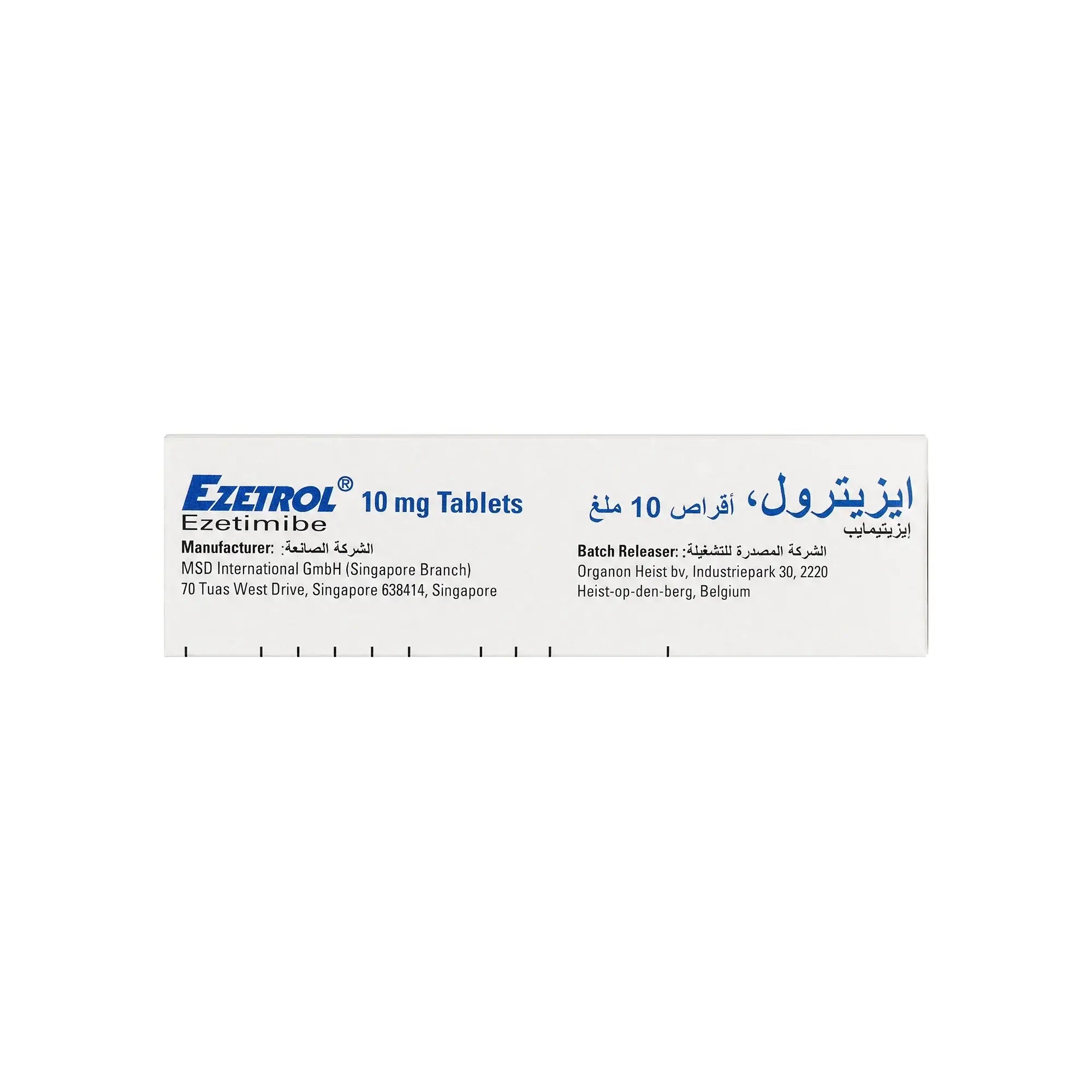 12257-Ezetrol 10Mg 28  Tablets +4