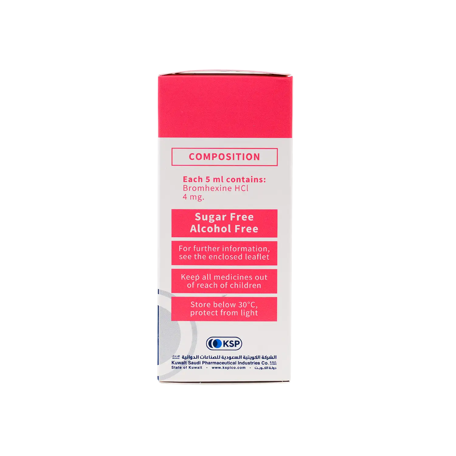 Ezipect Syrup 100 Ml