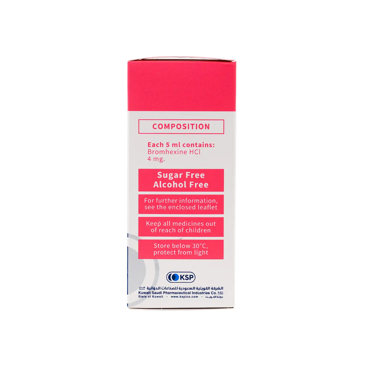12261-Ezipect Syrup 100 Ml +1