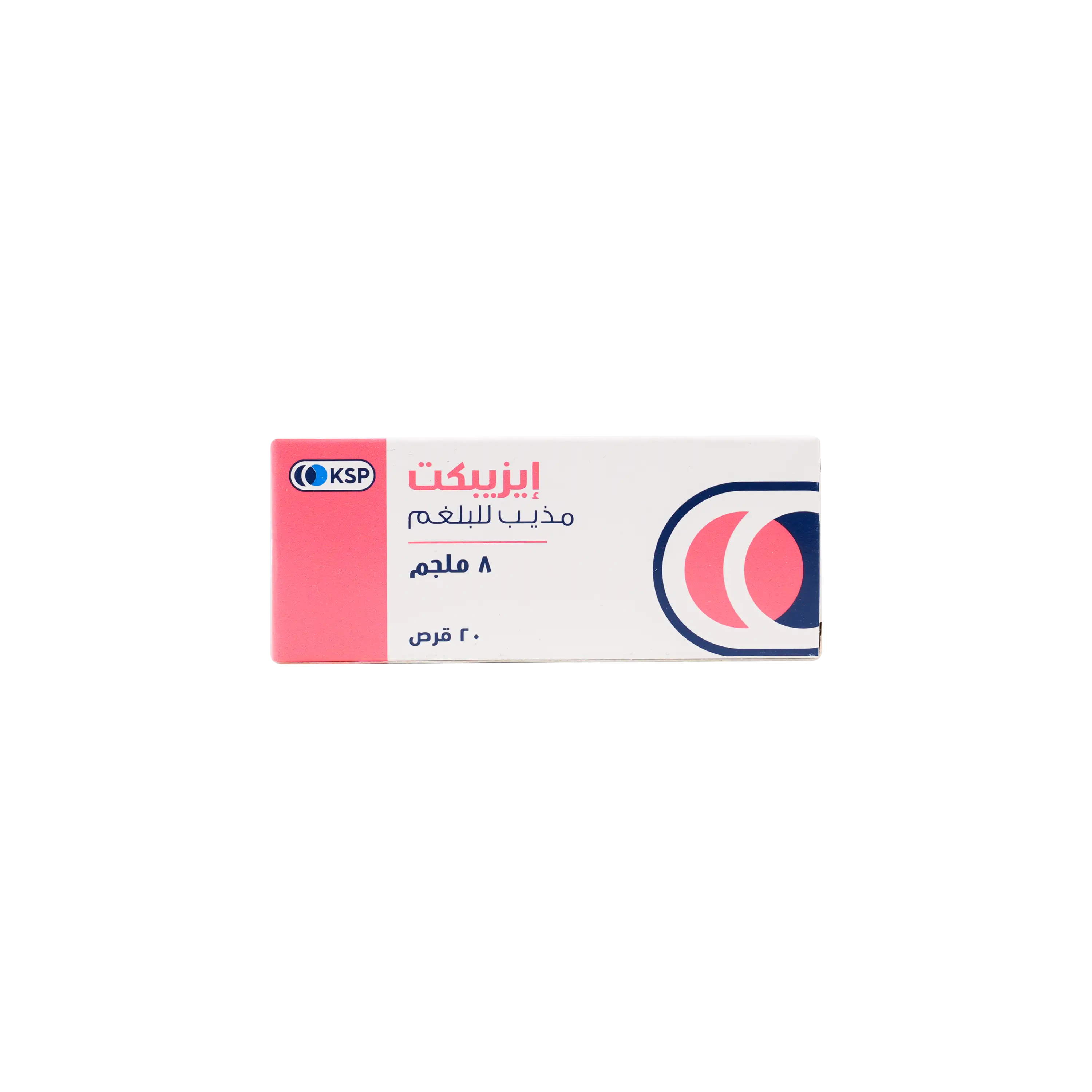 Ezipect 8Mg 20 Tab