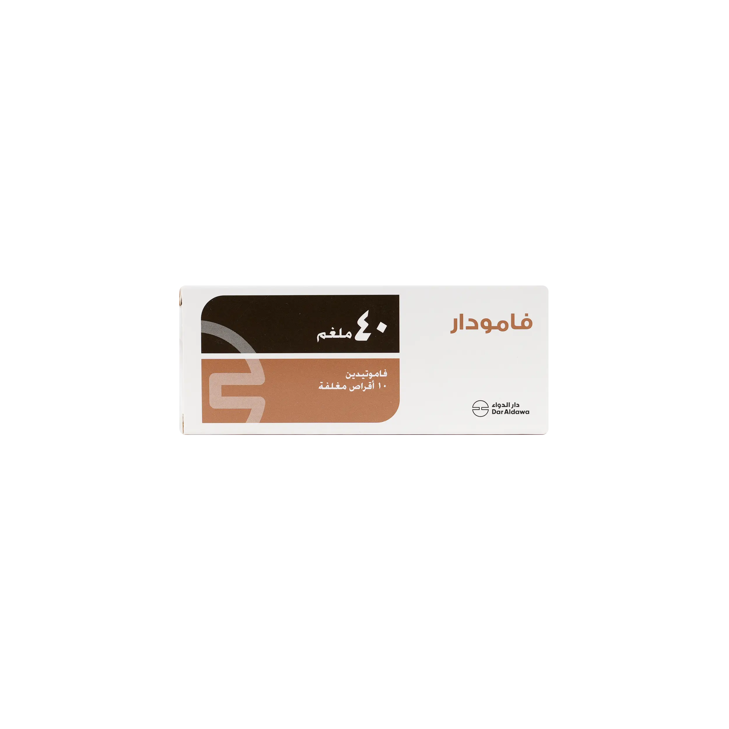 FAMODAR TABLETS 40MG 10 TAB