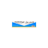 Fastum Gel & Dispenser 100Gm