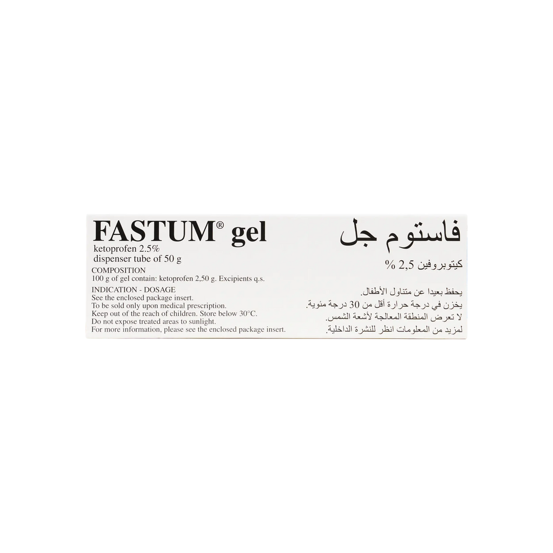 12281-Fastum Gel &amp; Dispenser 50Gm +5