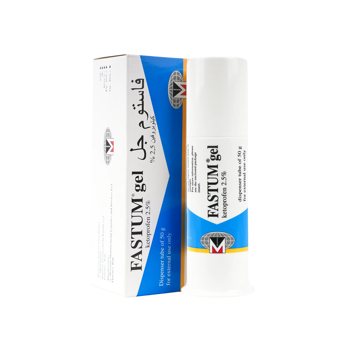 12281-Fastum Gel & Dispenser 50Gm