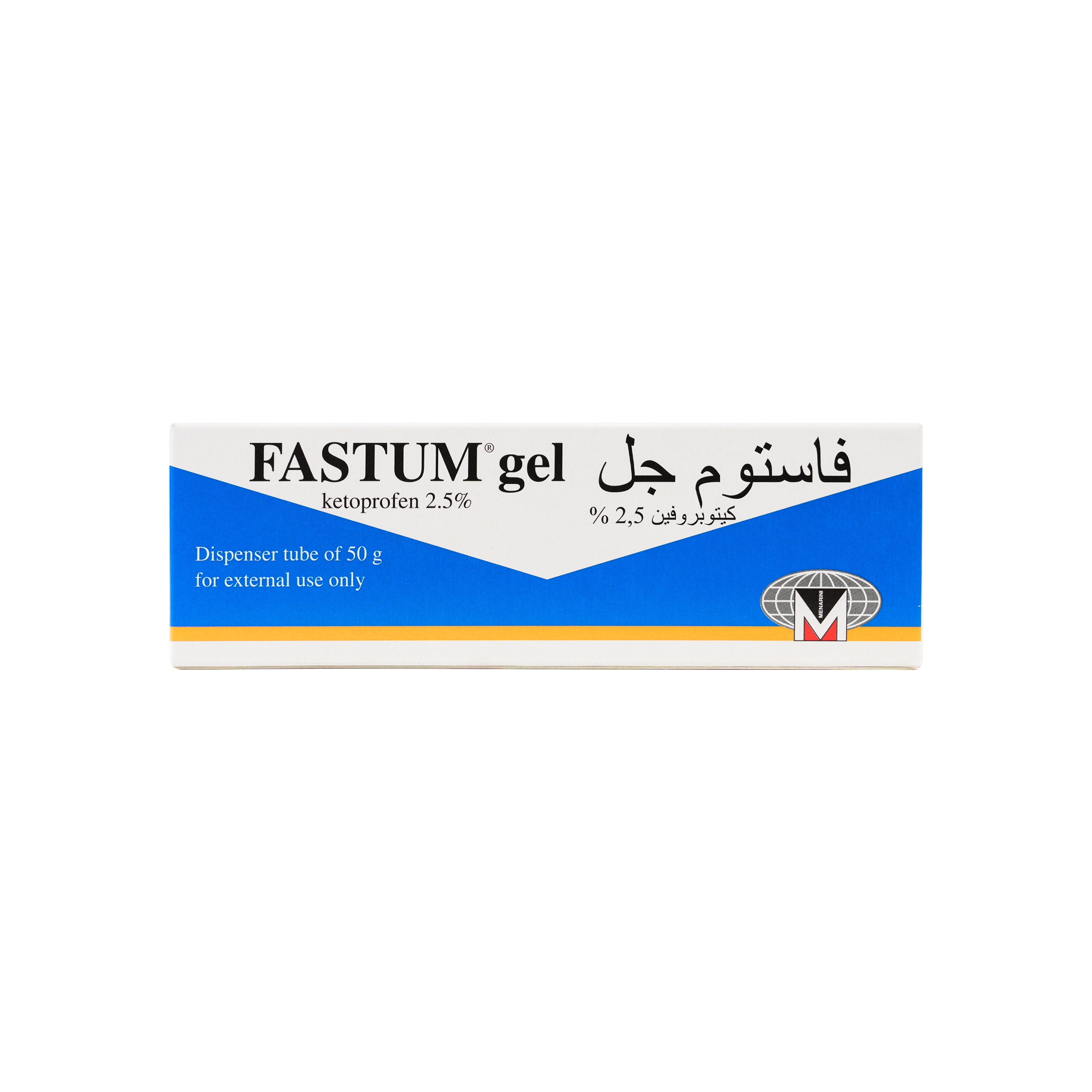 FASTUM GEL & DISPENSER 50GM