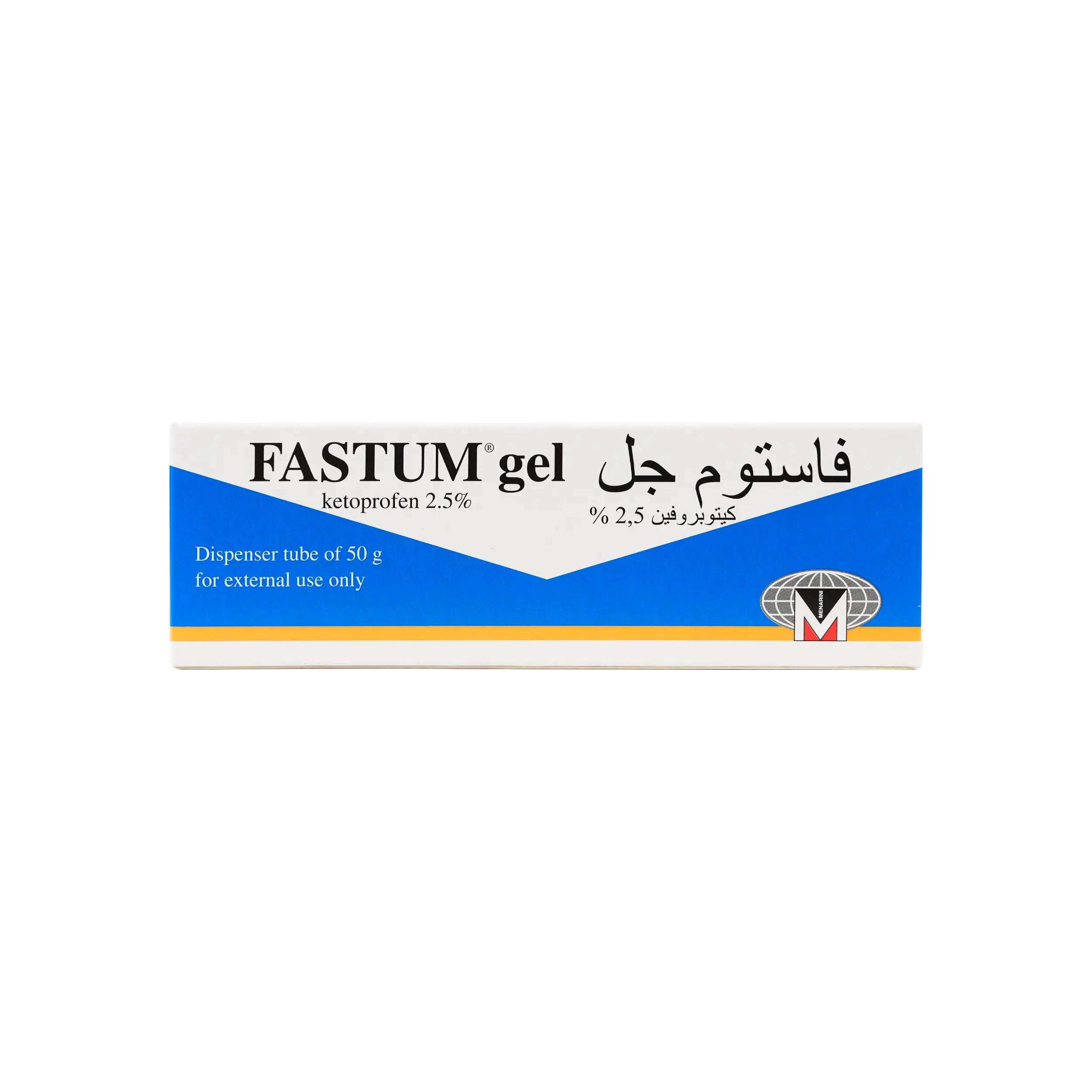 Fastum Gel & Dispenser 50Gm