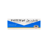 Fastum Gel & Dispenser 50Gm