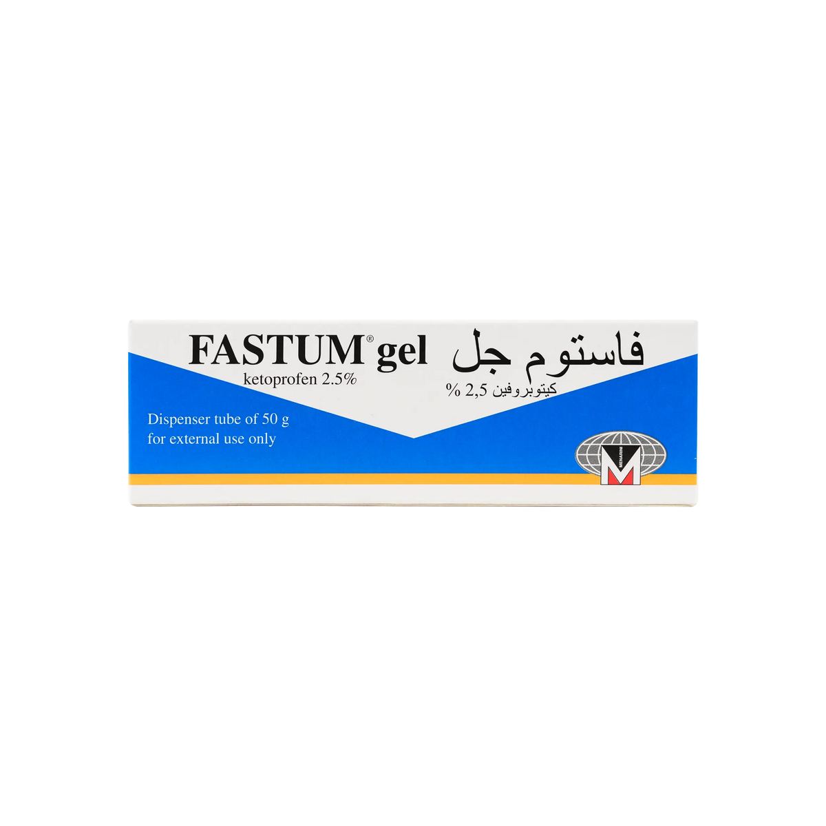 12281-Fastum Gel & Dispenser 50Gm +1