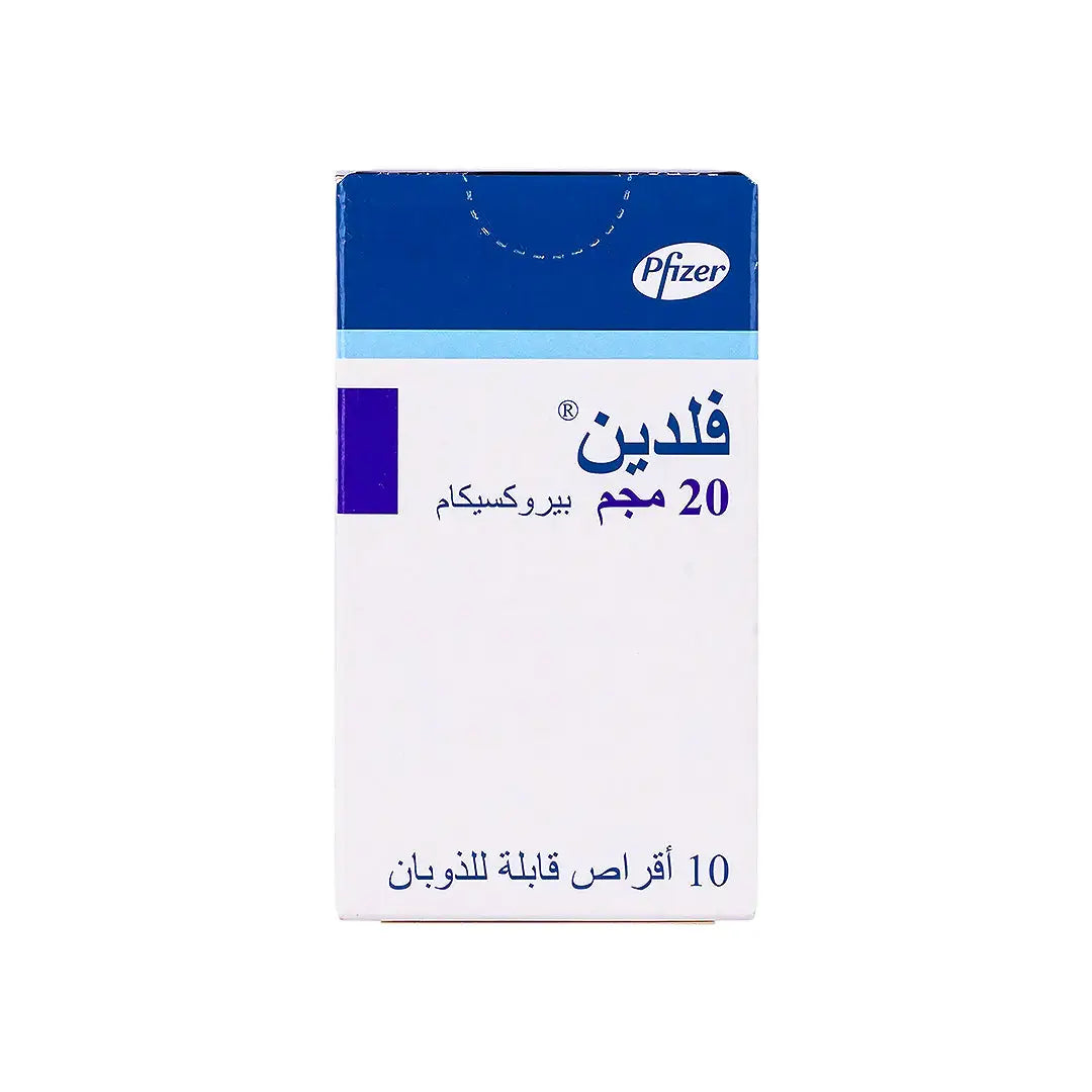 Feldene Dispersible 20Mg 10Tab +3