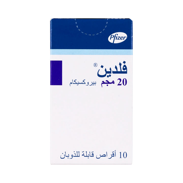 12297-Feldene Dispersible 20Mg 10 Tablets +1