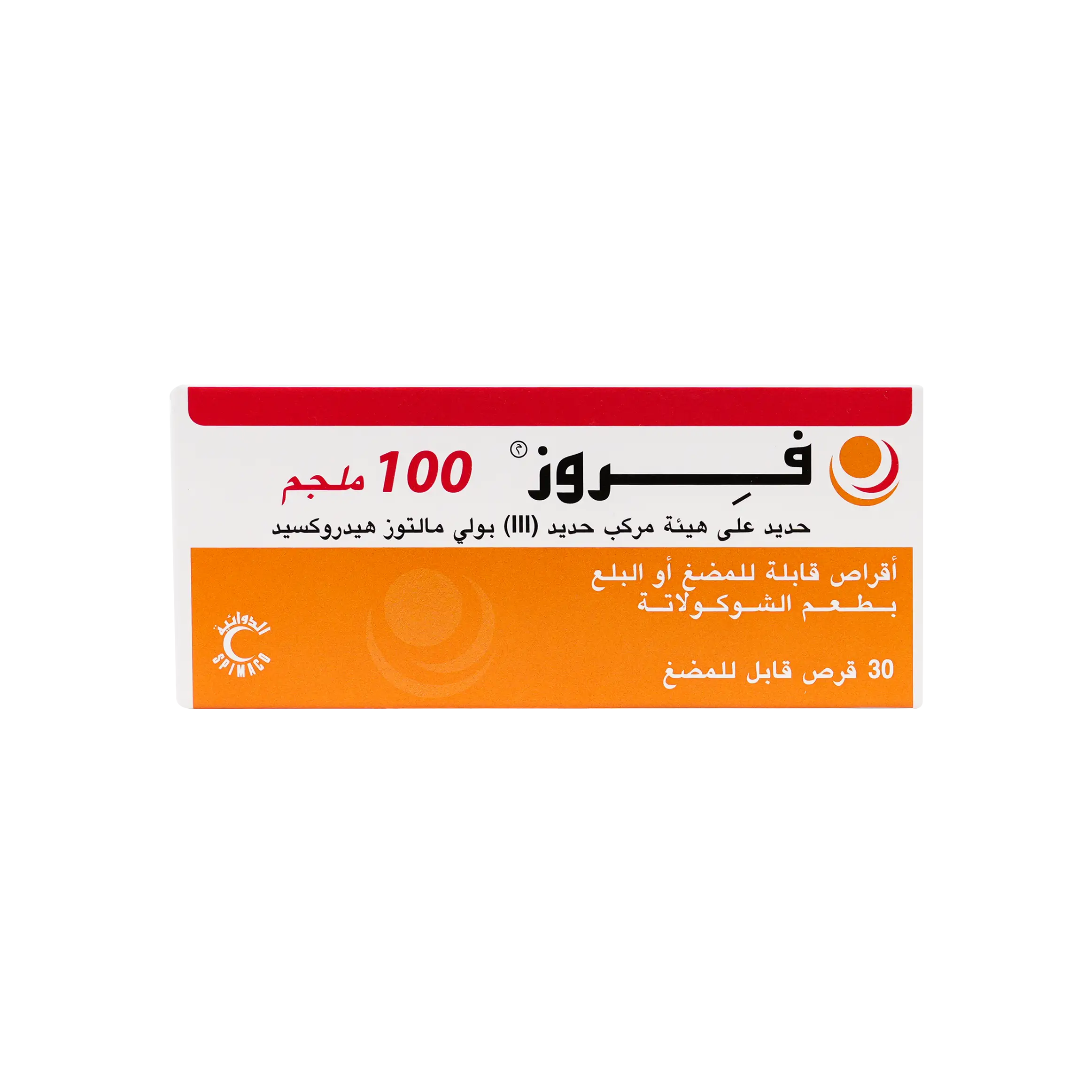 Ferose 100Mg 30 Chewable Tablets