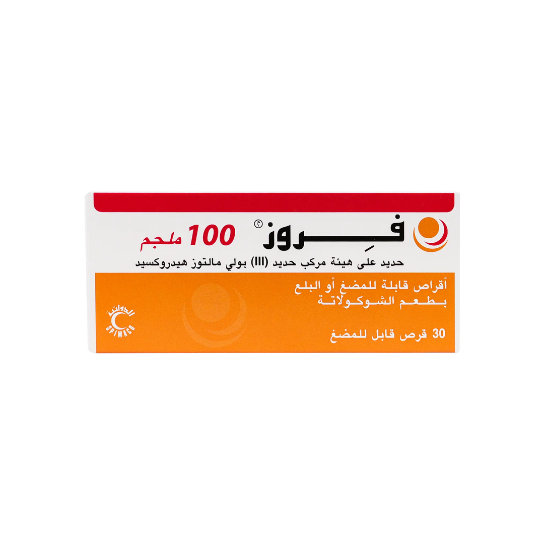12326-Ferose 100Mg 30 Chewable Tablets +3