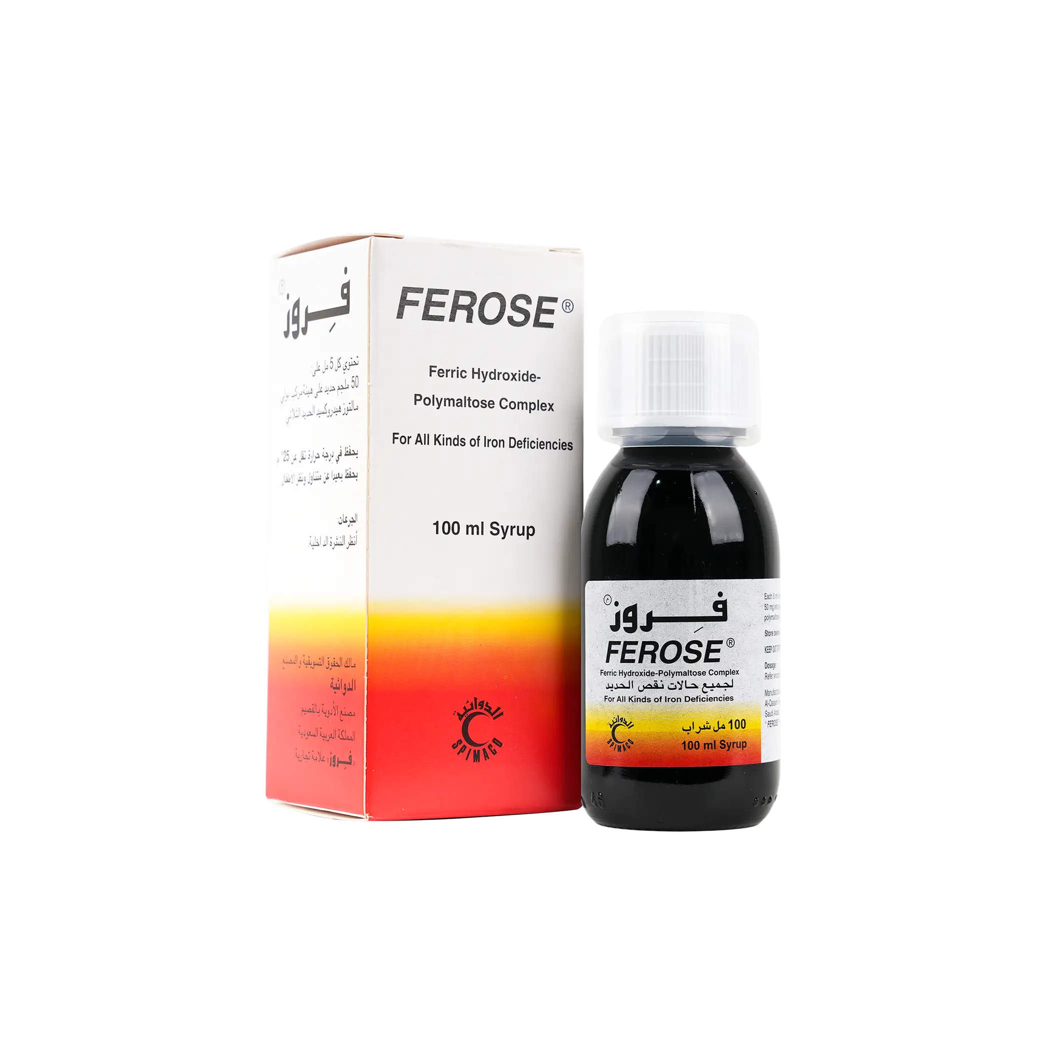 Ferose Syrup 100Ml