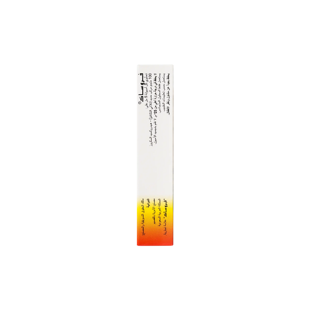 12335-Ferosac Iv 100Mg/5Ml 5Amp +2