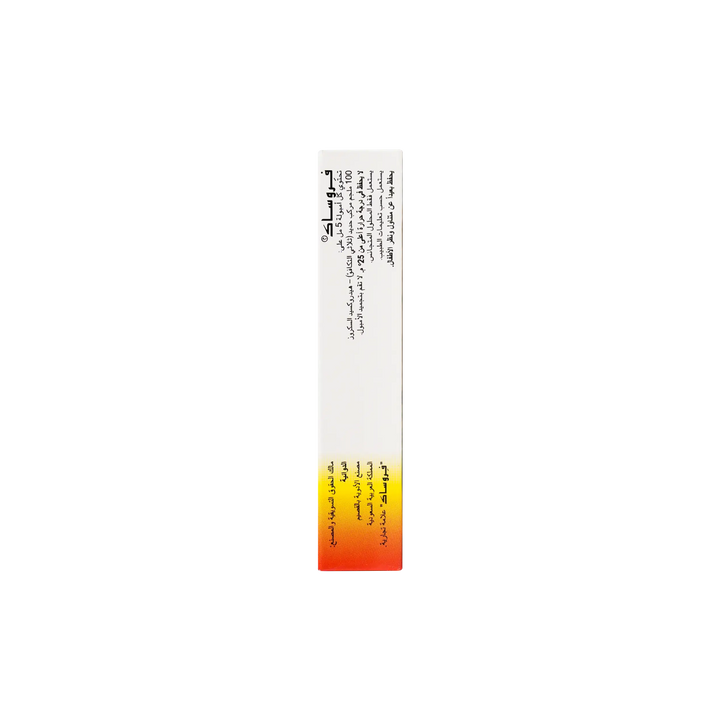 12335-Ferosac Iv 100Mg/5Ml 5Amp +2