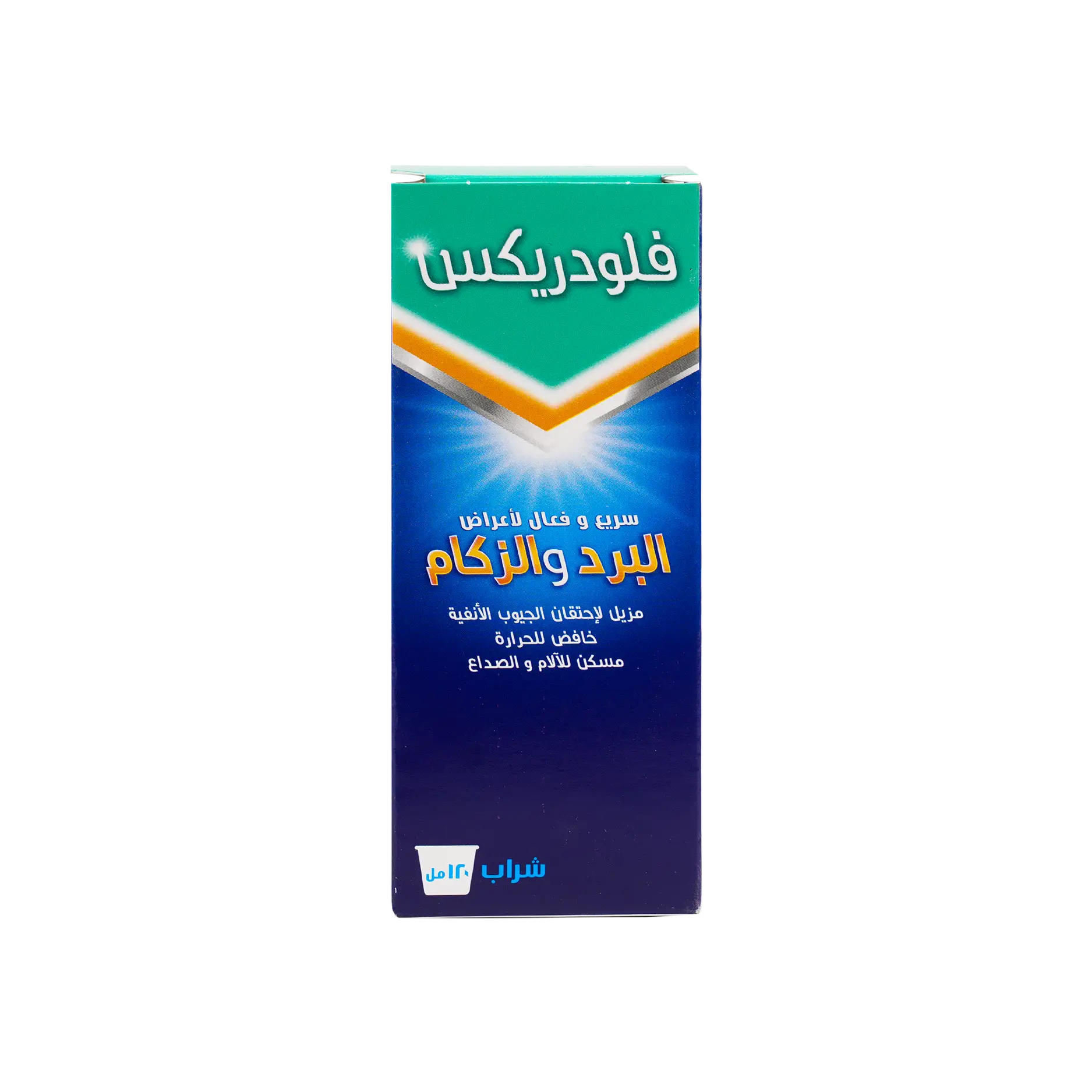 Fludrex Syrup 120 Ml