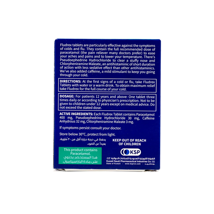 12427-Fludrex Cold &amp; Flu 24 Tablets +2