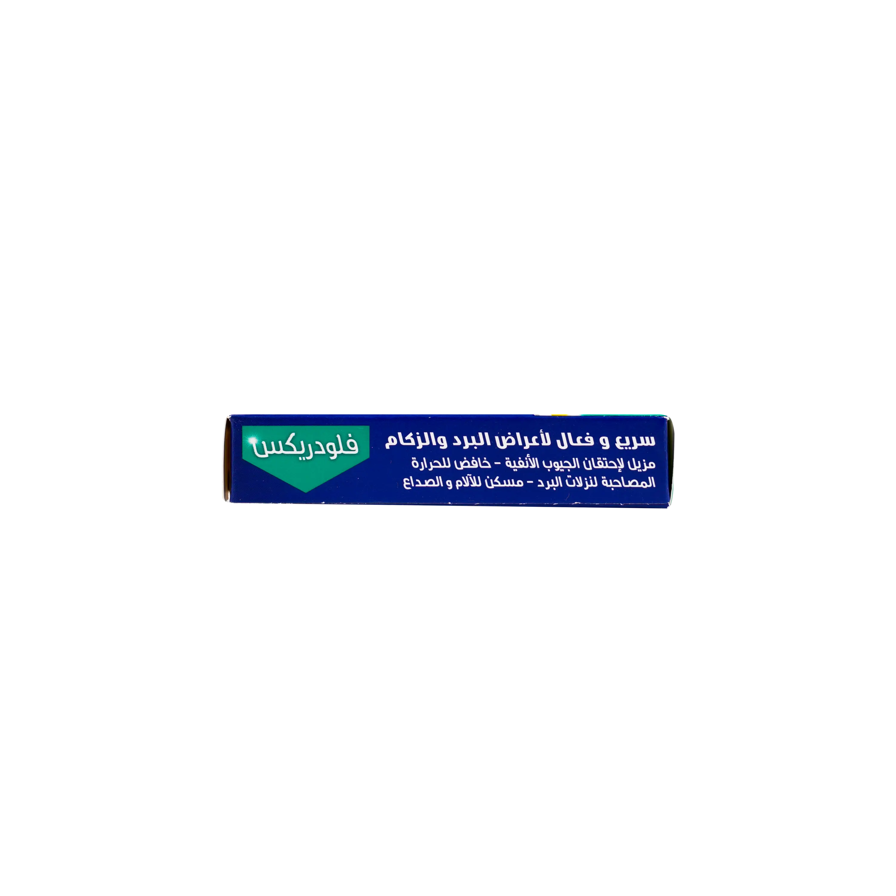 Fludrex Cold & Flu 24 Tablets