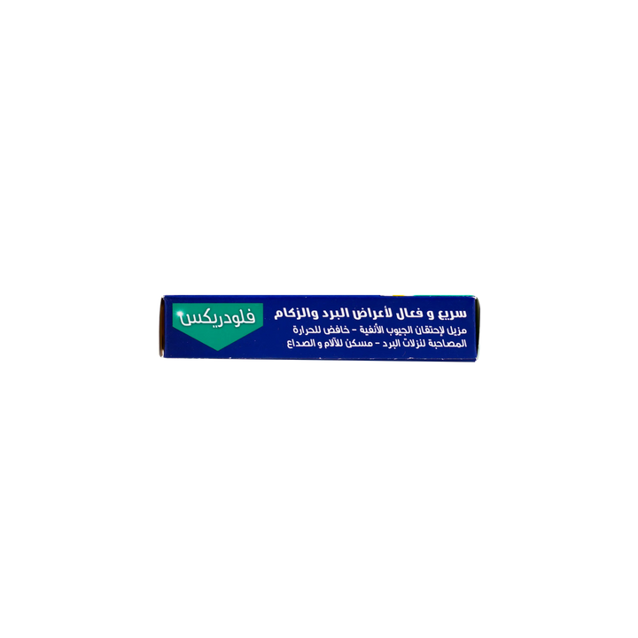 12427-Fludrex Cold &amp; Flu 24 Tablets +1