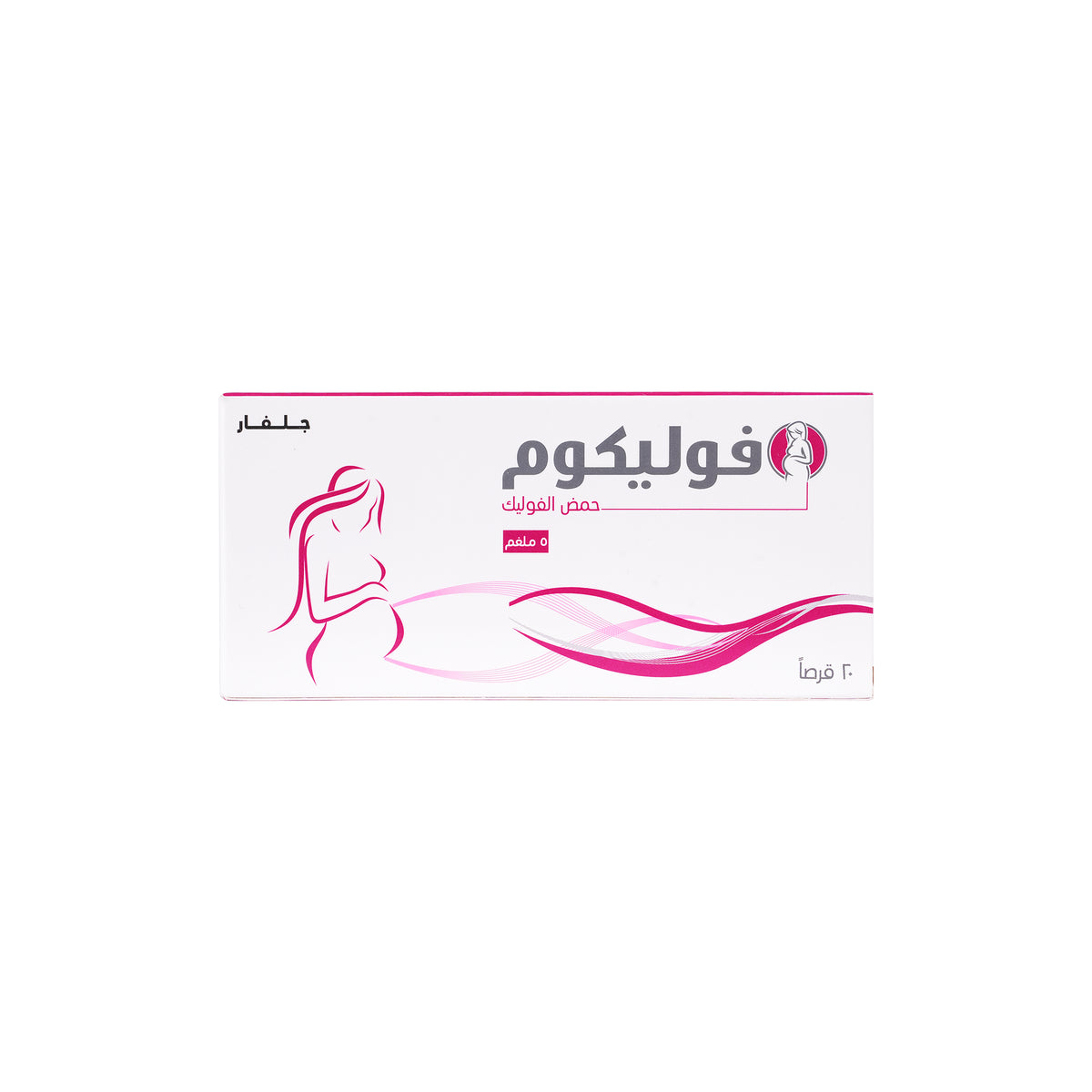 12457-Folicum 5Mg 20  Tablets +1