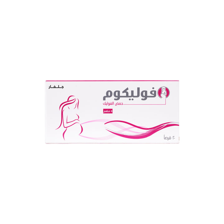 12457-Folicum 5Mg 20  Tablets +1