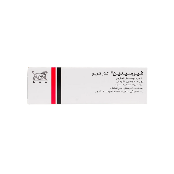 12529-Fucidin H Cream 30 Gm +2
