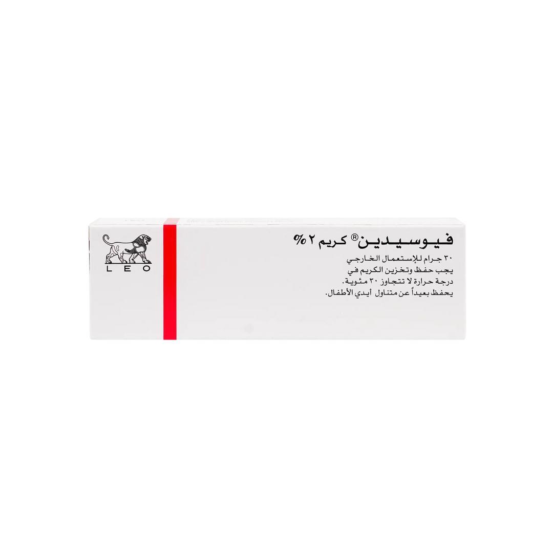 12532-Fucidin Leo 2% Cream 30 Gm +2