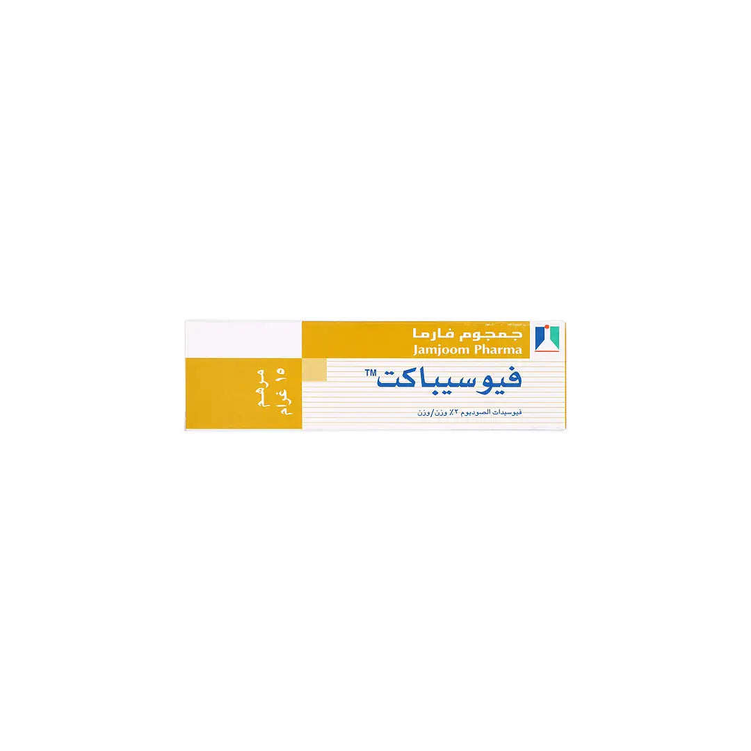 12545-FUSIBACT OINTMENT 15 GM +1
