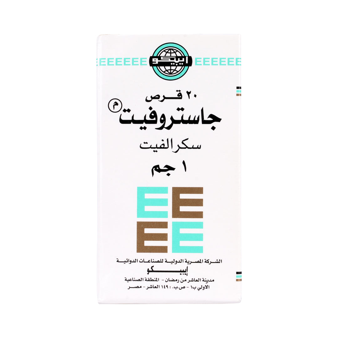 12579-Gastrofait 1Gm 20  Tablets +1