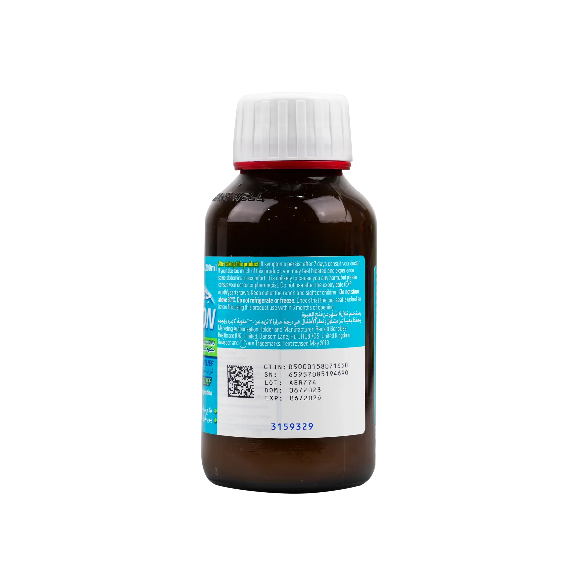Gaviscon Suspension 200Ml-Peppermint