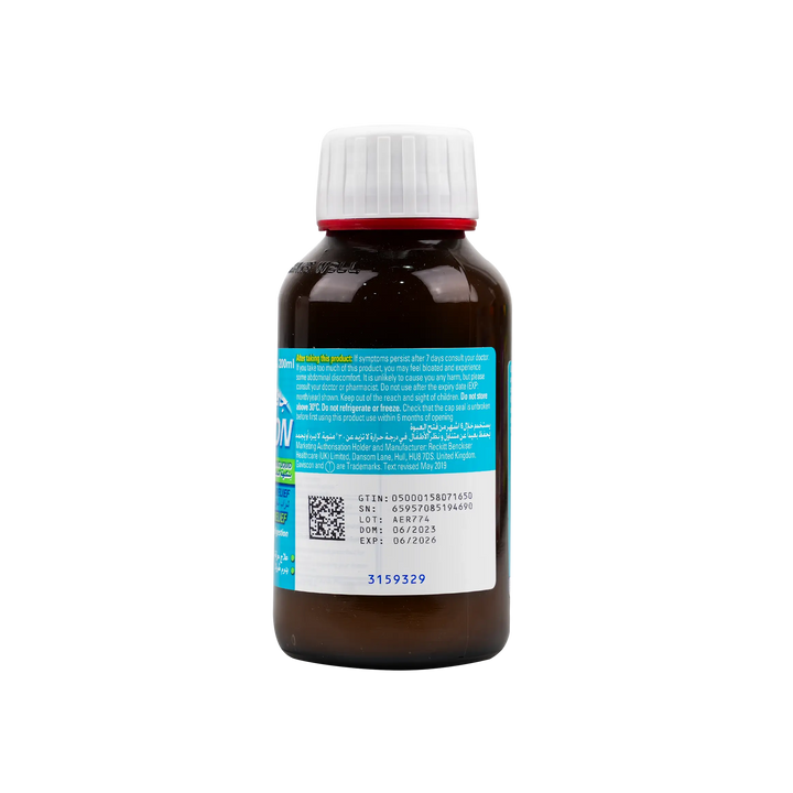 12581-Gaviscon Suspension 200Ml-Peppermint +2
