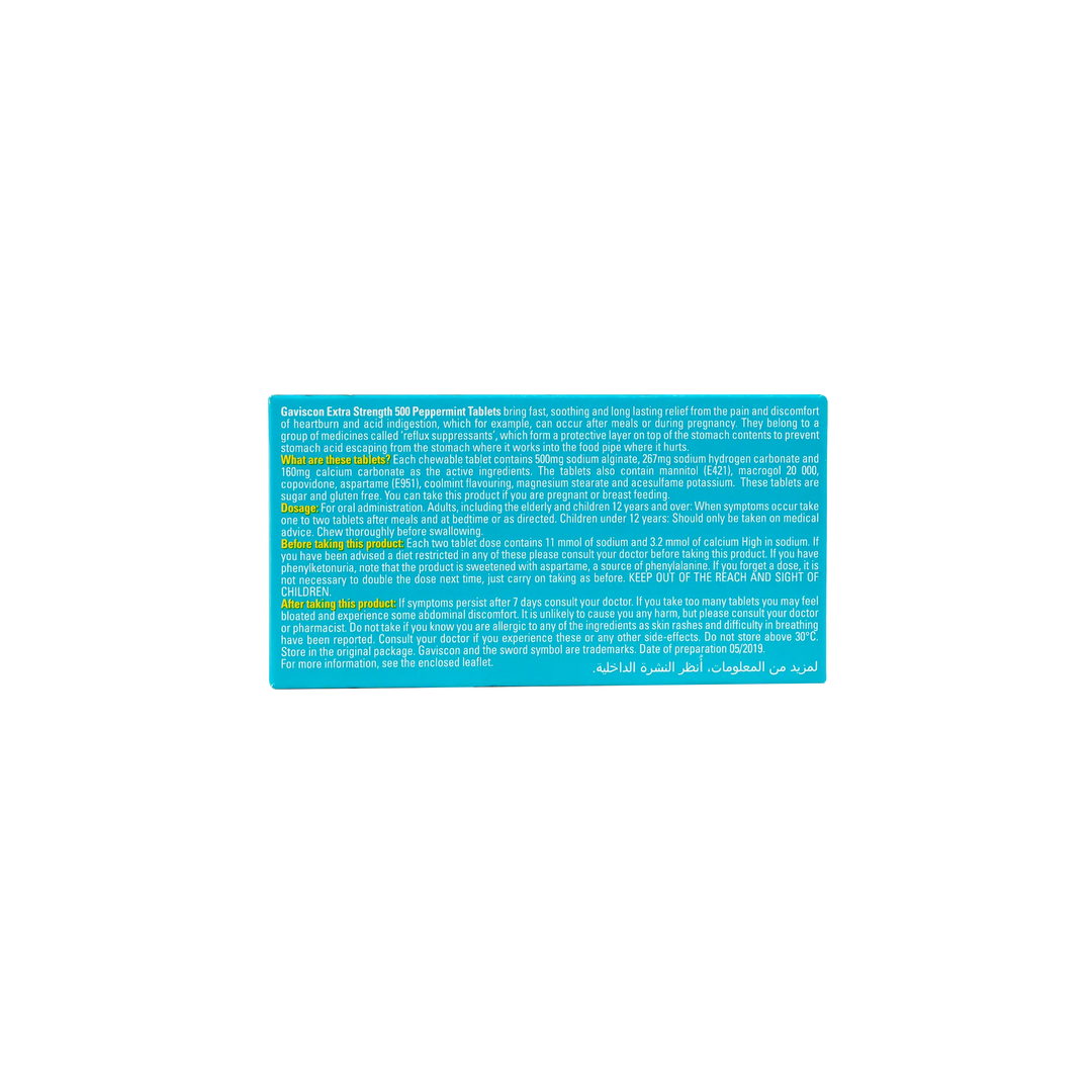 12584-Gaviscon Extra 24 Tab +3