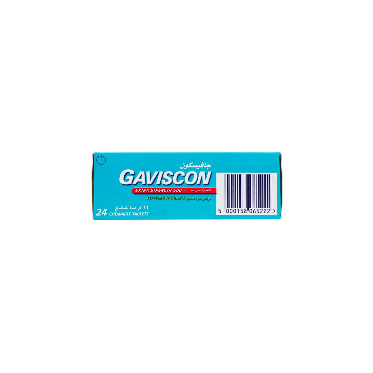 12584-Gaviscon Extra 24 Tab +1