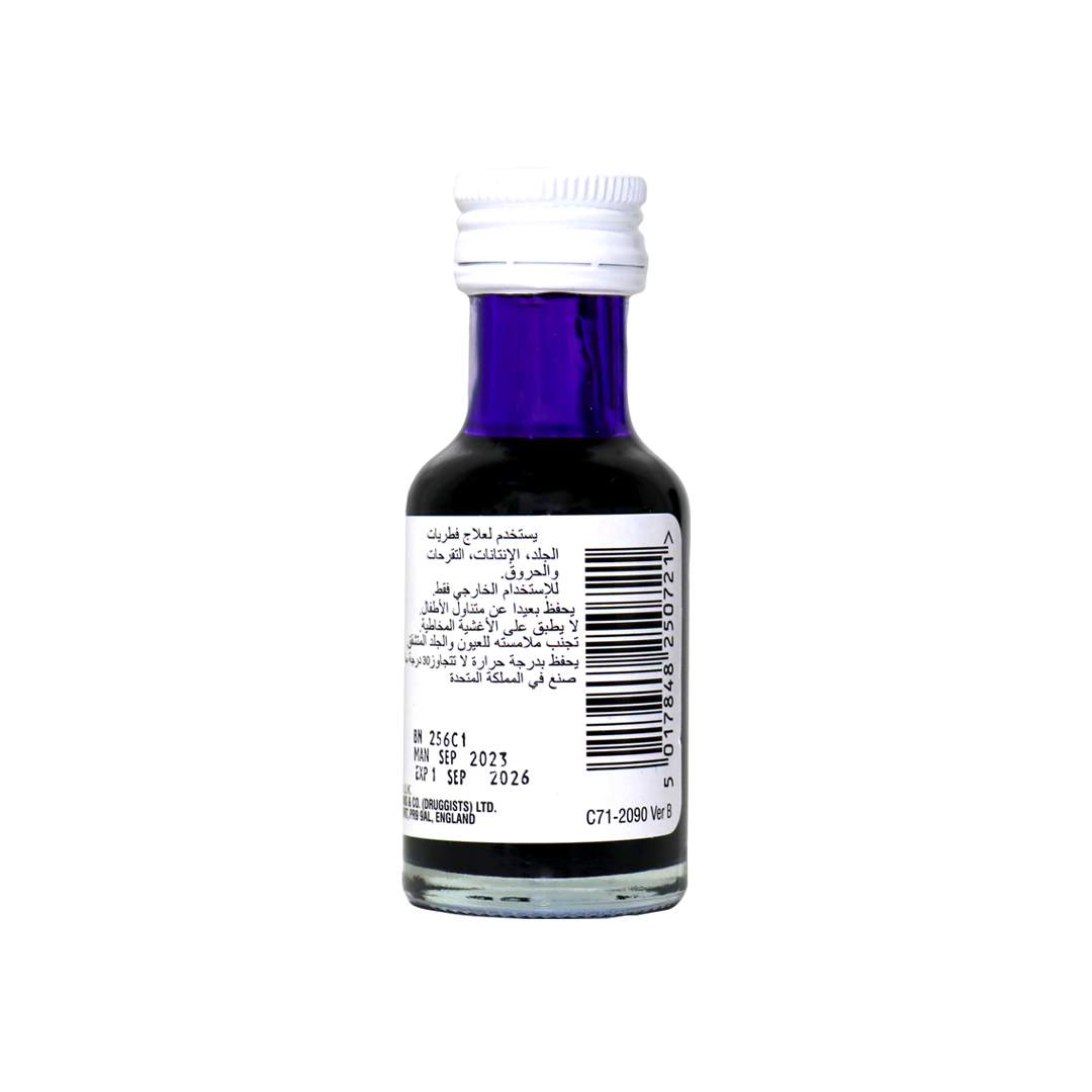 Bells Gentian Violet Solution 28ml