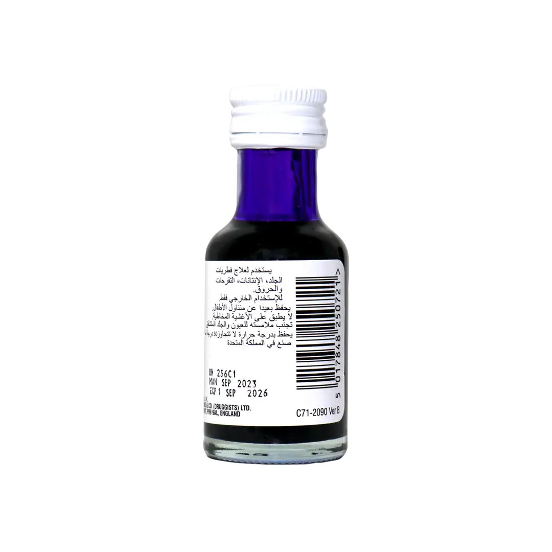 12605-Bells Gentian Violet Solution 28ml +2