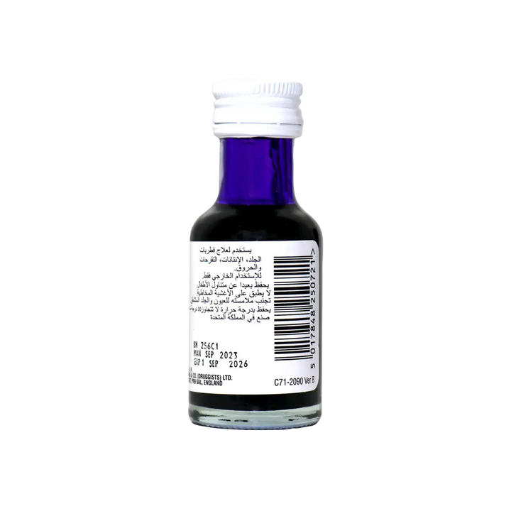 12605-Bells Gentian Violet Solution 28ml +2
