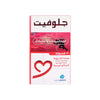 Glovit Multivitamins & Minerals 30 Capsules