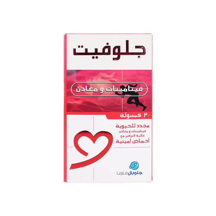12642-Glovit Multivitamins &amp; Minerals 30 Capsules +3